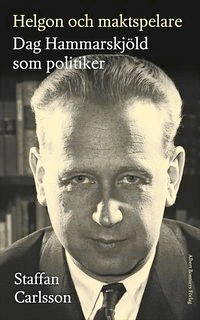 Dag Hammarskjöld