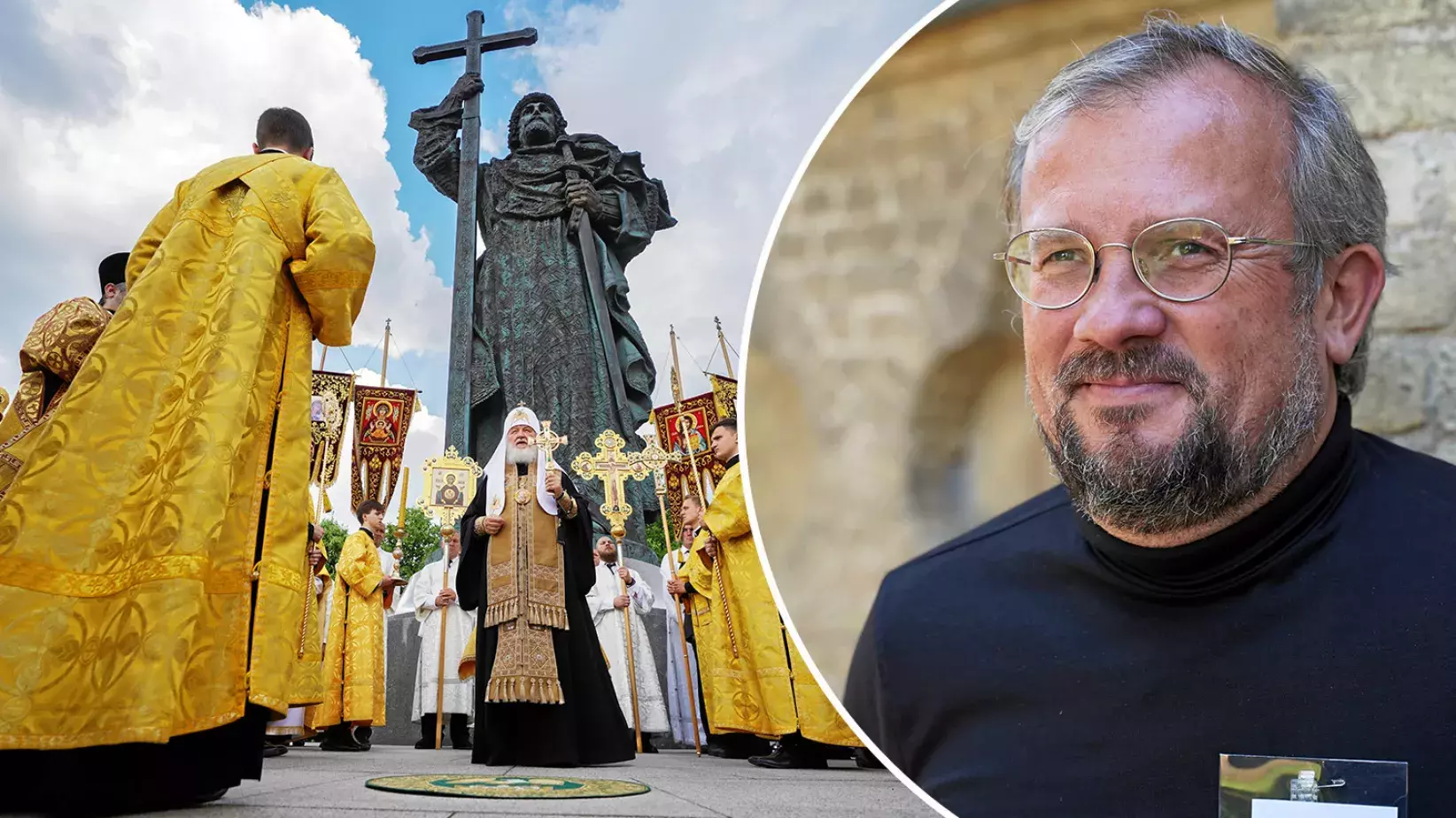 Patriark Kirill