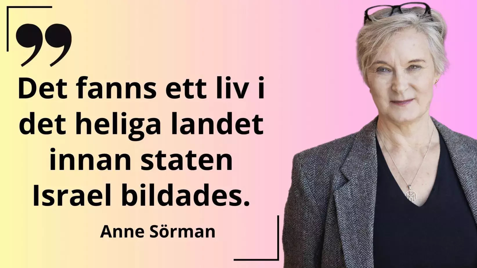 Anne Sörman